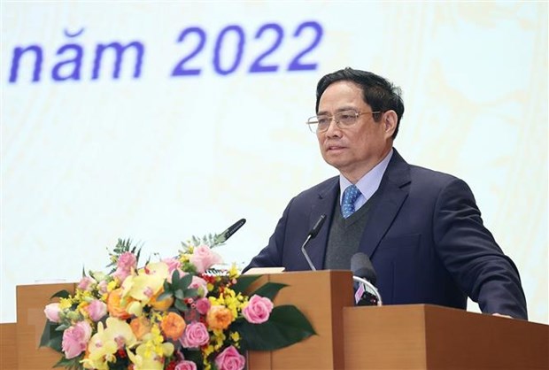 范明正总理出席2022年卫生工作部署会议