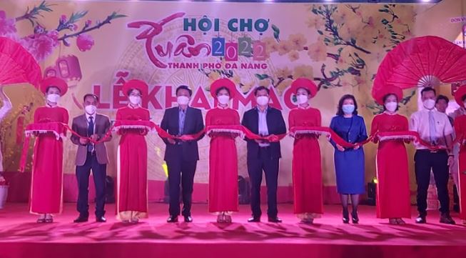 岘港市2022年春季博览会正式开幕