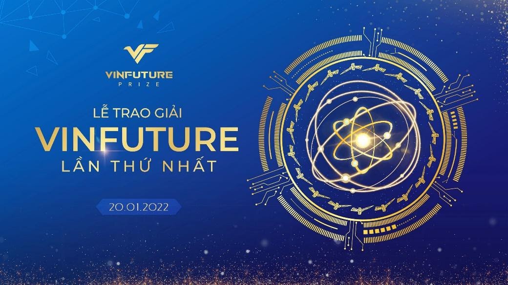 Vinfuture：向服务于人类的科技发明颁奖