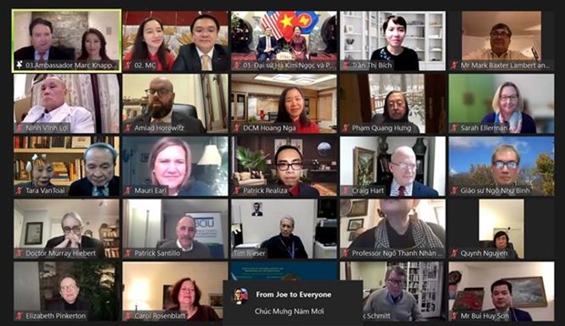 喜迎2022壬寅虎年春节的“家乡之春”活动在美国举行