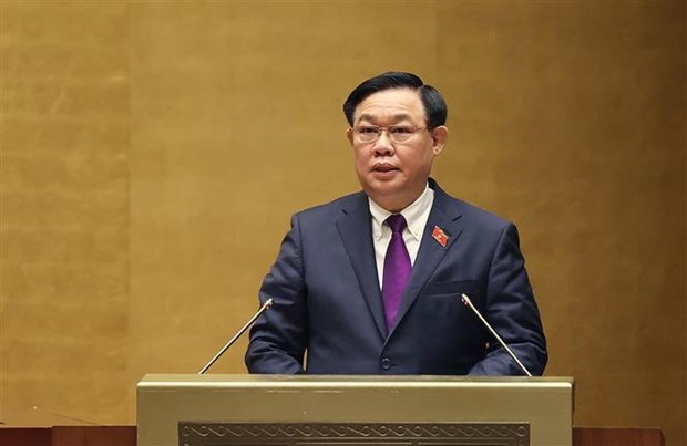 第十五届国会第一次特别会议：审议并决定部分重要且紧迫问题