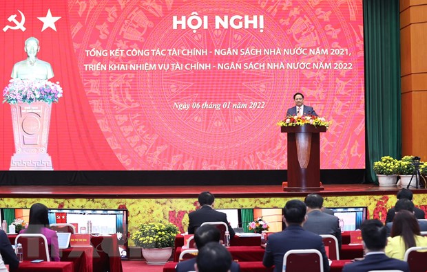 范明正总理：财政部门需进一步做好国家预算收入管理工作