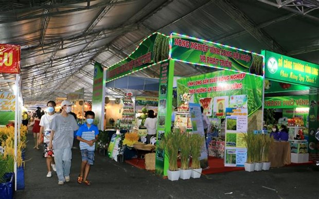 第五届越南大米节正式开幕