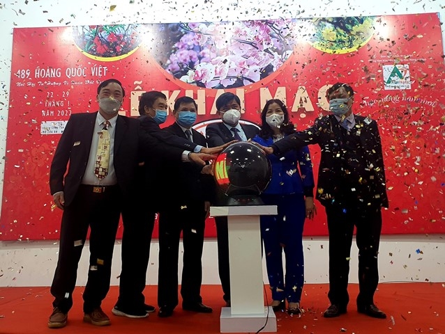 2022壬寅虎年春节展销会在河内举办