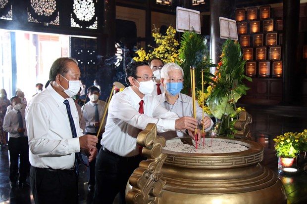 胡志明市举行西贡-堤岸-嘉定-胡志明市革命传统见面会