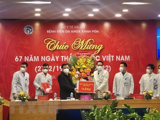 河内市委书记丁进勇：对医疗卫生的投资就是对民众健康的投资