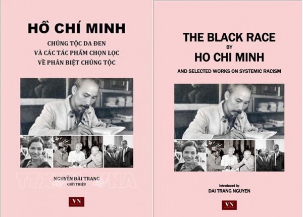 西方学者高度评价胡志明主席反种族歧视作品中的可预测性