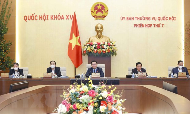 越南第十五届国会常委会第八次会议拟讨论多项法案