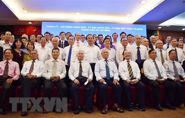 胡志明市着力提高医疗卫生部门人才队伍素质