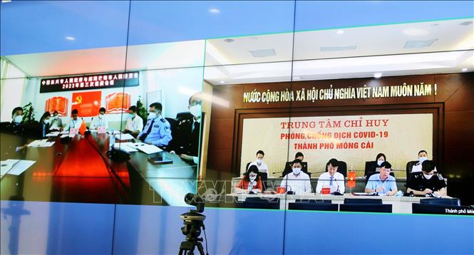 寻找措施促进芒街（越南）-东兴（中国）口岸早日恢复通关