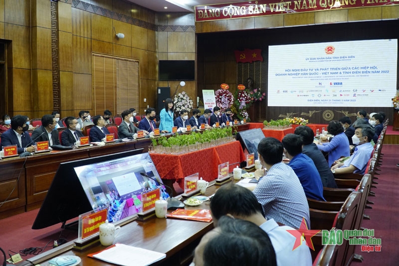 促进奠边省和韩国企业的投资合作