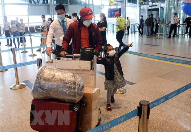 岘港市重新开放国际商业航线