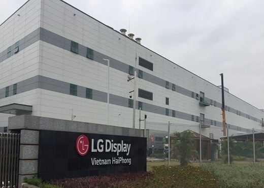 海防又迎来1 62 亿美元的外国投资资金