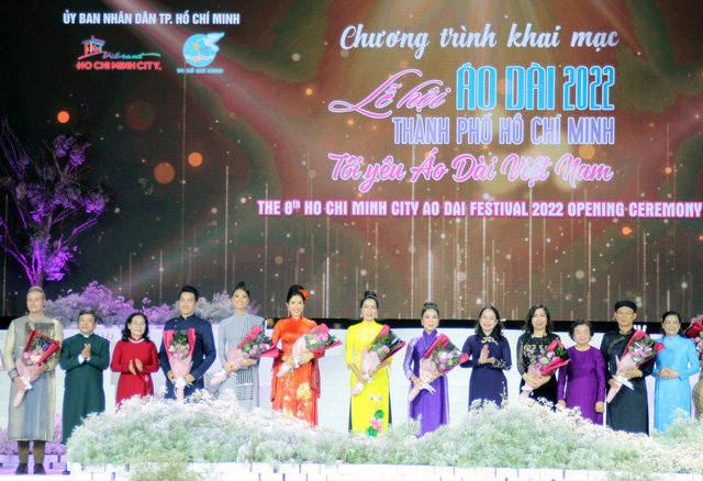 2022年第八次胡志明市奥黛节（组图）