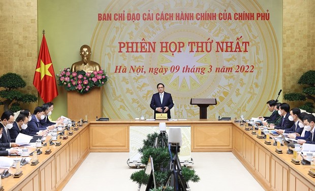 范明正总理主持召开政府行政改革指导委员会第一次会议