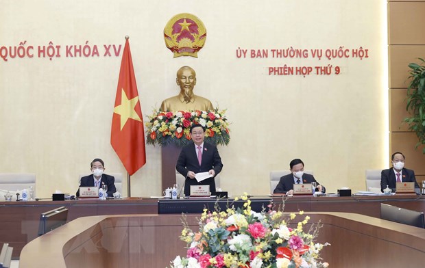 越南第十五届国会常务委员会第九次会议拉开序幕