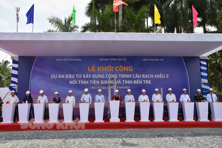 2号沥庙桥动工仪式举行