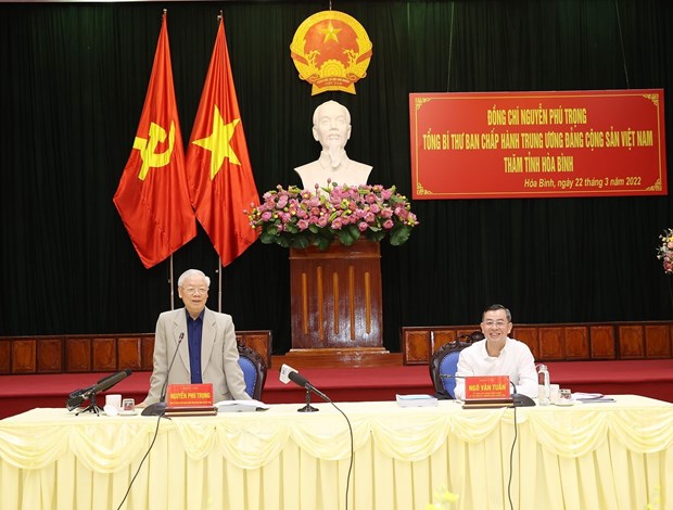 越共中央总书记阮富仲视察和平省