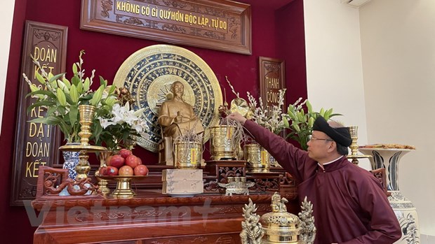 境外越南人举行2022年雄王国祖敬香仪式 深切缅怀各位雄王的建国之功