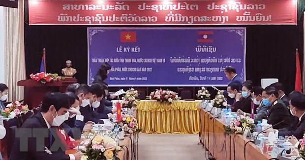 进一步加强越南各地方与老挝的合作关系