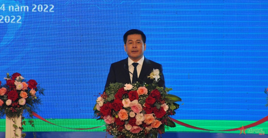 第31届越南国际贸易博览会开幕