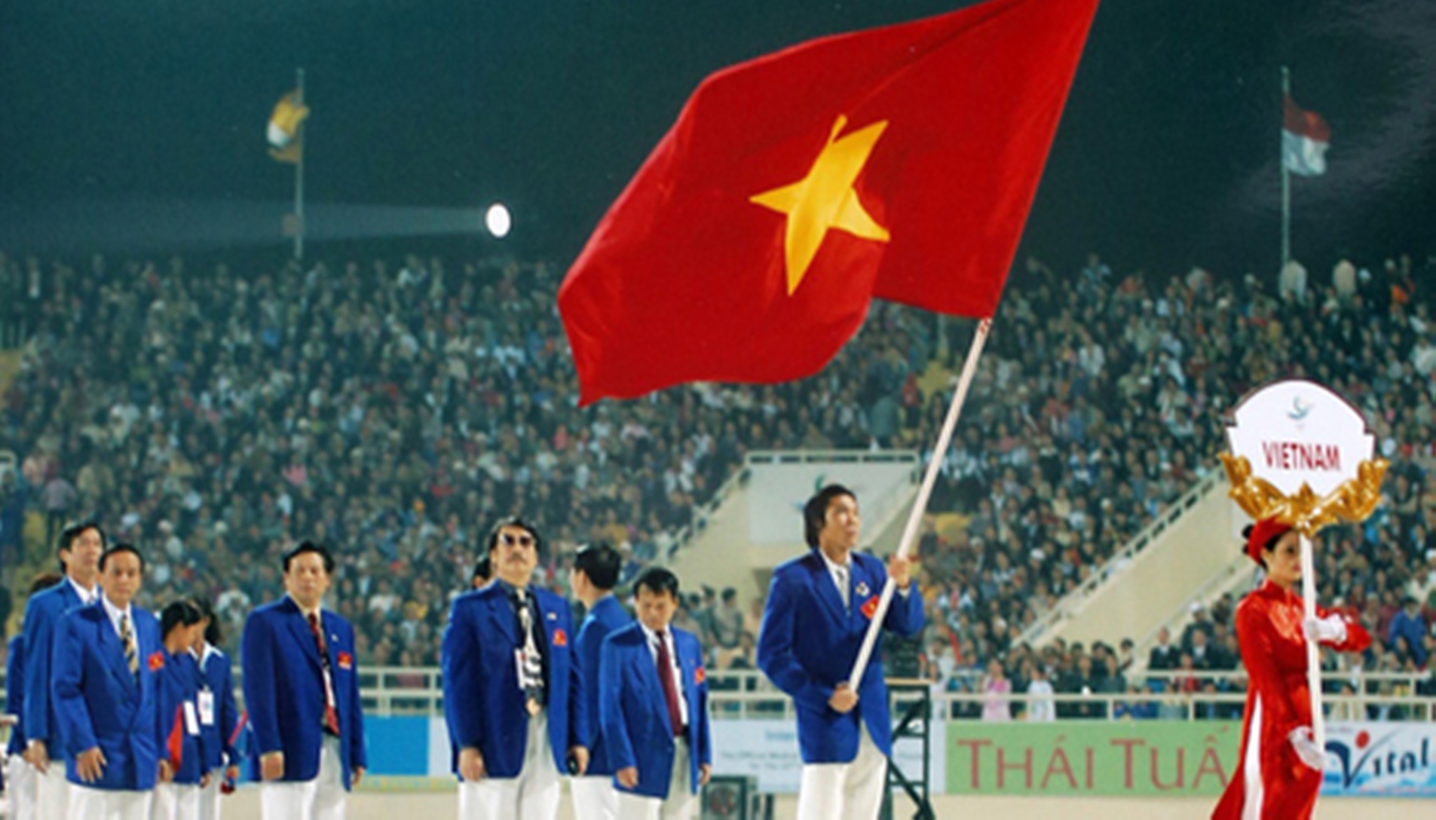 SEA Games 31：约有400名代表出席升旗仪式