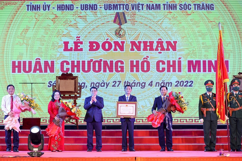 范明正总理出席朔庄省建省30周年纪念典礼