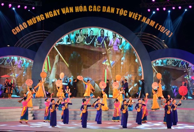 “越南各民族文化色彩纷呈”活动大放异彩