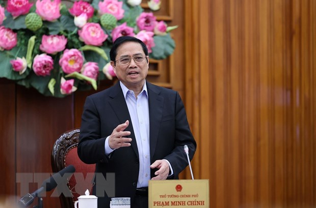 范明正总理：确保供电充足稳定 实现经济社会快速复苏和可持续发展