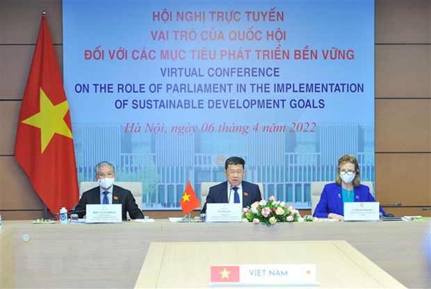 发挥国会在实现可持续发展目标方面的作用