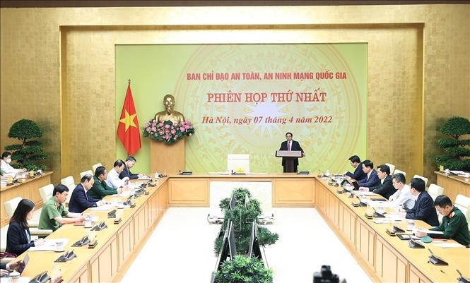 范明正总理主持国家网络安全指导委员会第一次会议