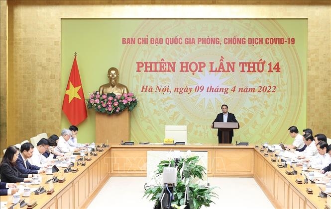 政府总理范明正主持新冠肺炎疫情防控工作国家指导委员会第十四次会议