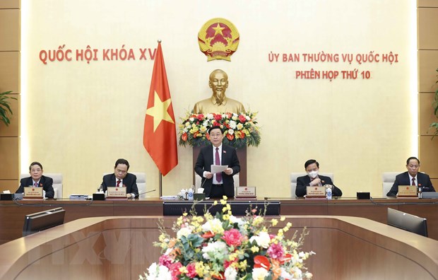 越南国会常务委员会第十次会议闭幕