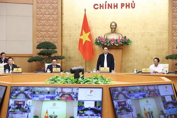 政府总理范明正主持召开政府与各地方全国视频会议