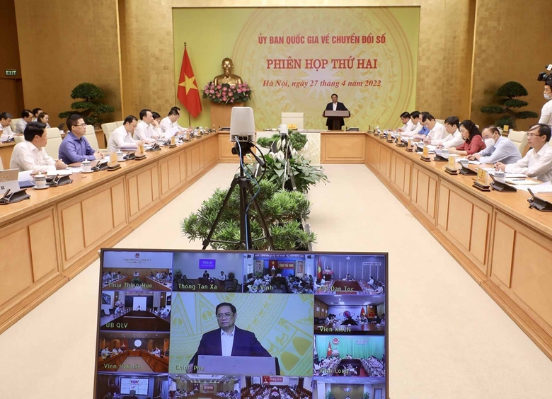 政府总理范明正：数字化转型是创新的助推器