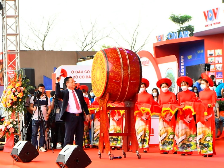 2022年全国报刊展今日开幕