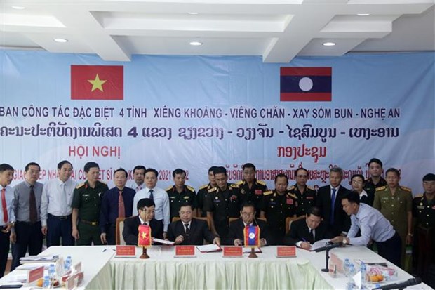 103具在老牺牲越南烈士遗骸交接和归宿仪式在老挝赛宋奔省举行