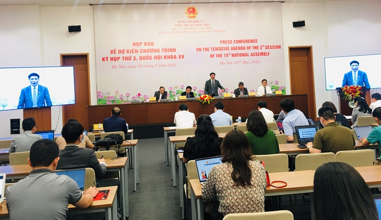 越南15届国会3次会议即将召开