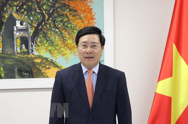 越南参加日本东京亚洲未来国际会议