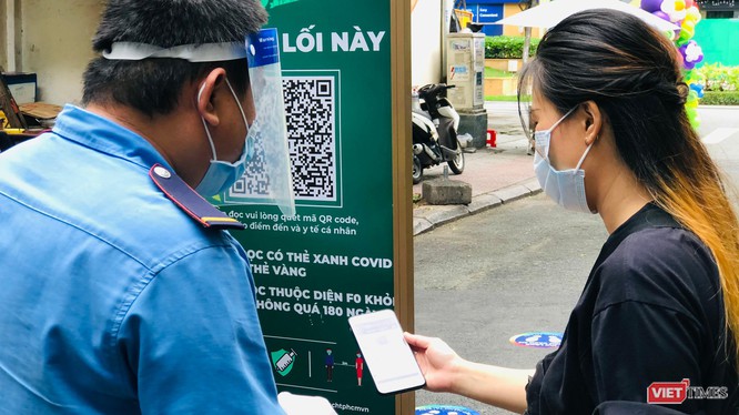 越南卫生部下发关于停止采取国内健康申报措施的文件