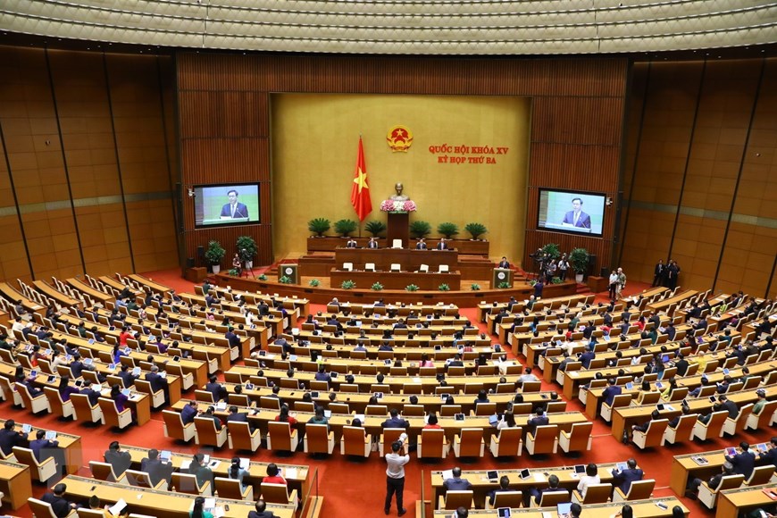 越南第十五届国会第三次会议闭幕