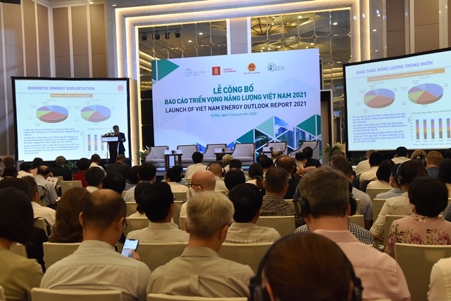 《越南能源展望报告》正式发布