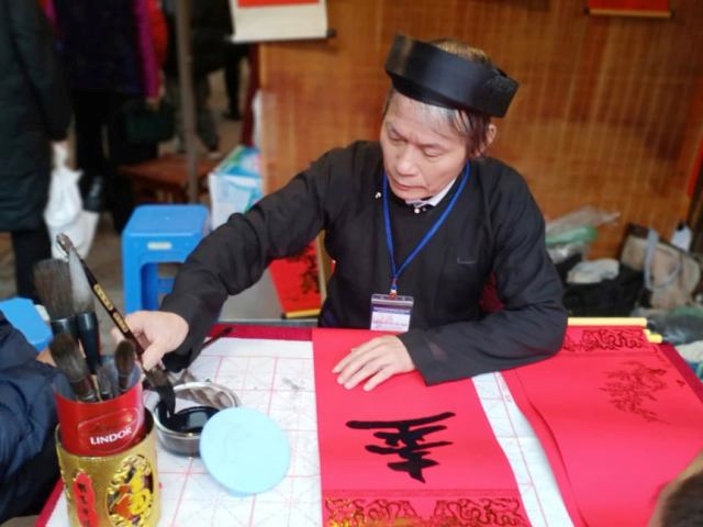 Triển lãm và liên hoan thư pháp chủ đề “Thăng Long - Hà Nội”