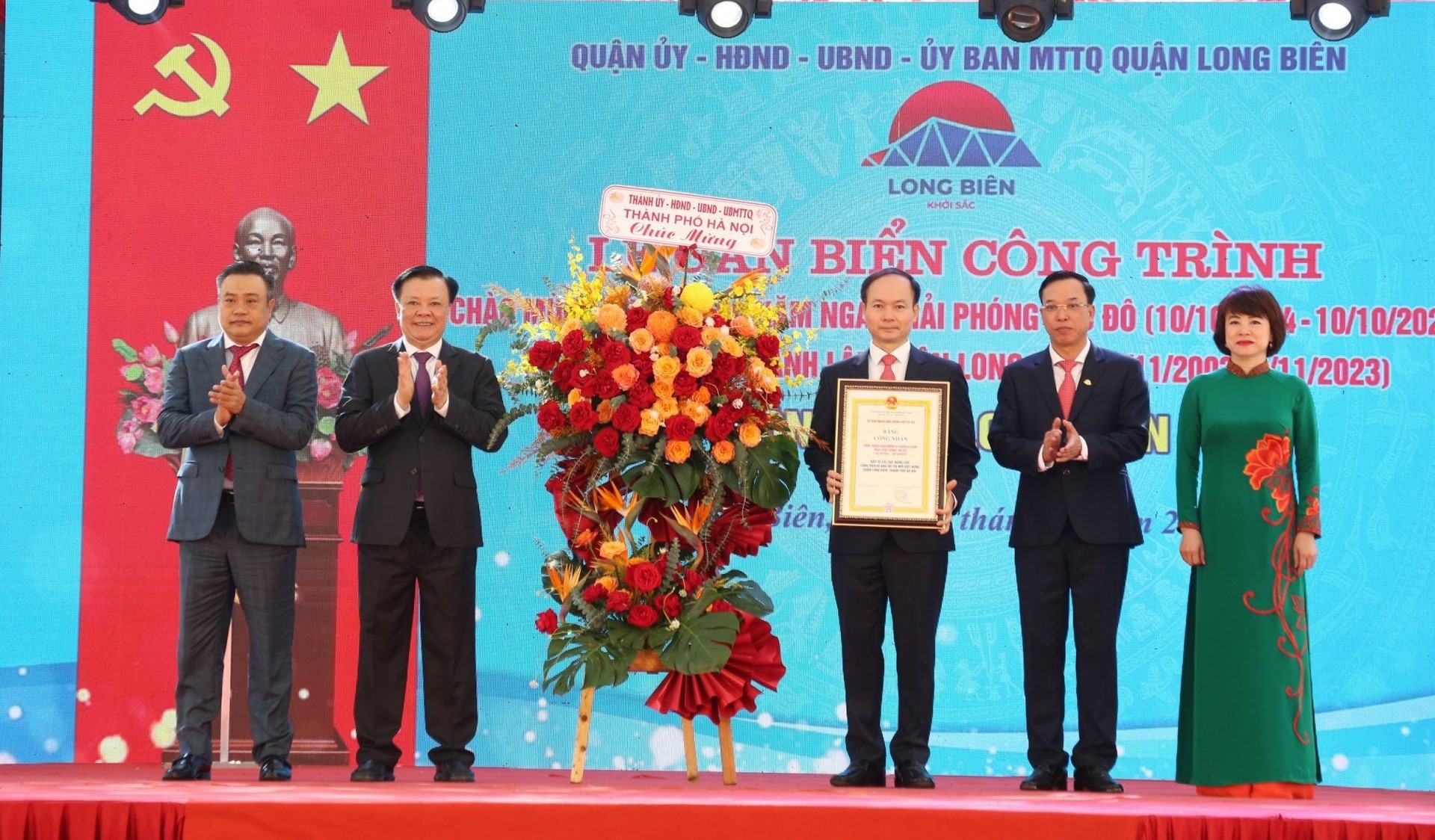 Khai trương Công viên Long Biên quy mô 21,56ha