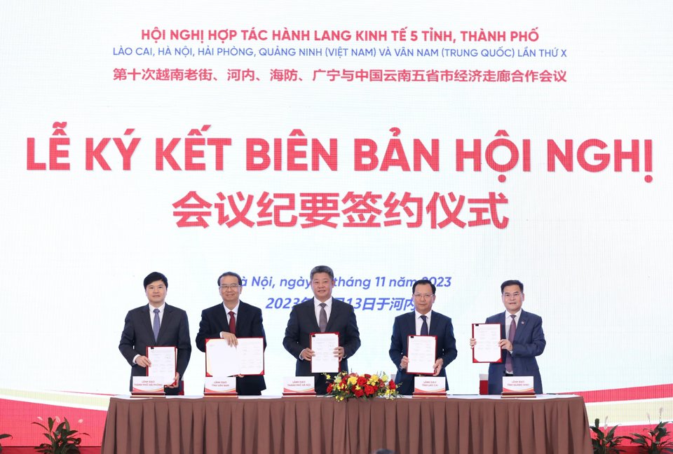 Hội nghị hợp tác hành lang kinh tế Việt-Trung đạt kết quả tốt đẹp