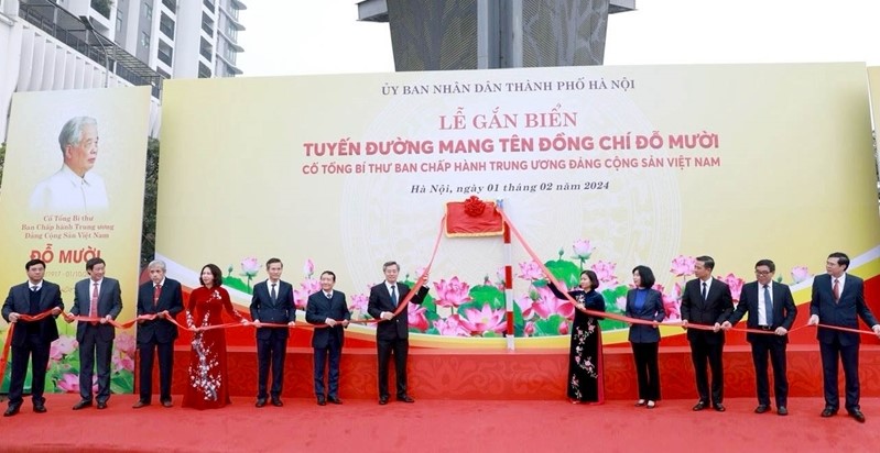 Hà Nội gắn biển tuyến đường mang tên Tổng Bí thư Đỗ Mười