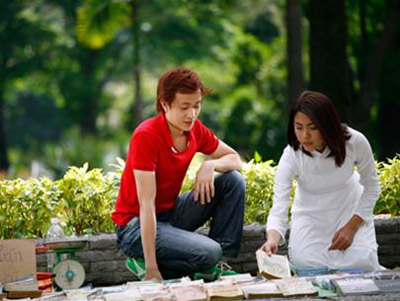 Trao giải phim truyền hình được yêu thích nhất năm 2008-2009