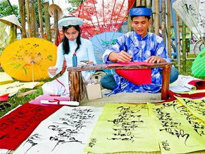 同塔省：升龙1000周年春节盛会日益临近