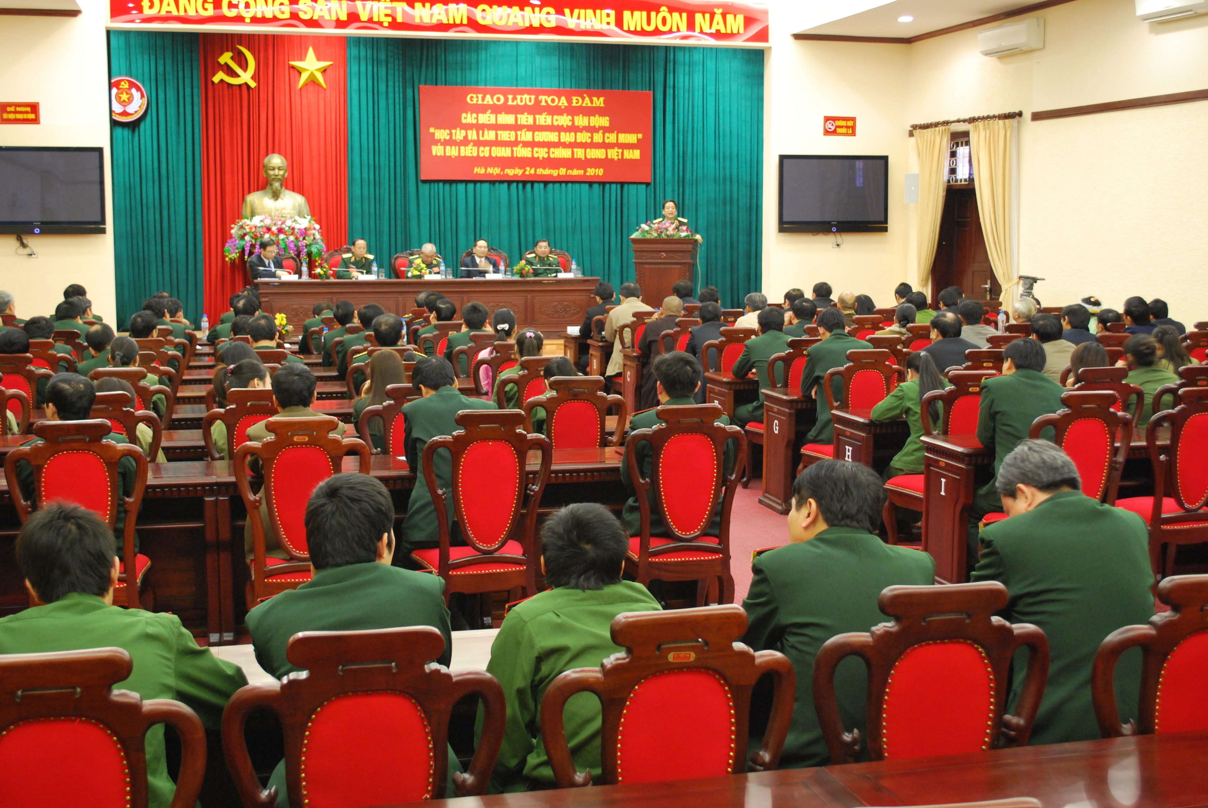 Luôn có Bác trong lòng chúng ta