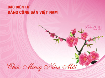 Thư cảm ơn